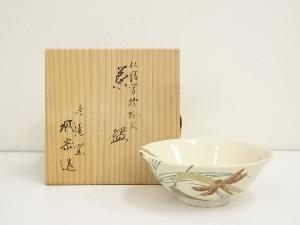 ★値下げしました❗茶道具　茶杓　竹峰作　銘:さざ波　足立泰道書付　桐箱付き ☆値下げしました❗茶道具 茶杓 竹峰作 銘:さざ波 足立泰道書付